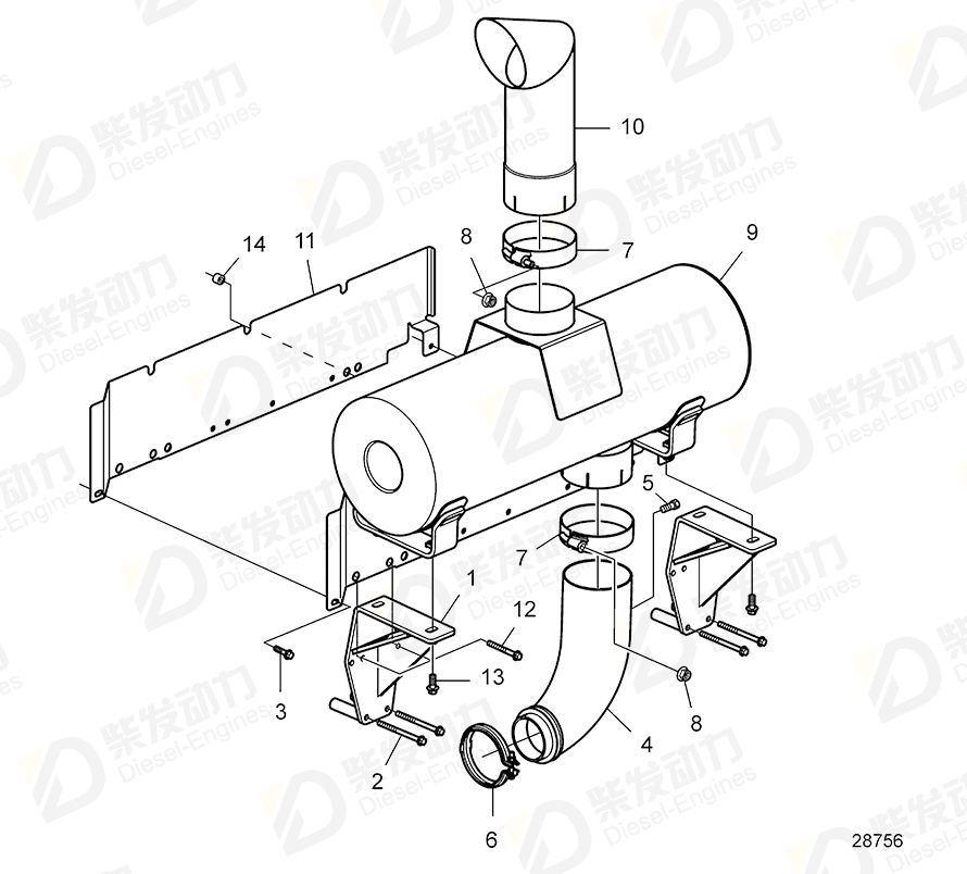 VOLVO Spacer sleeve 849095 Drawing